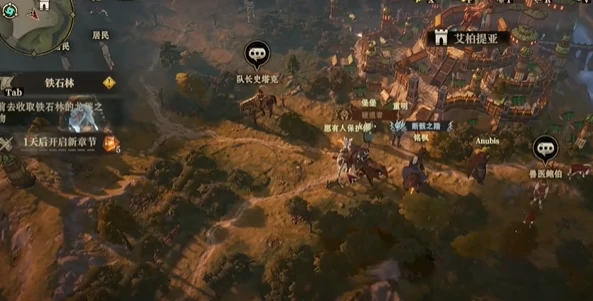 龙息神寂鹿之国度隐藏道具在哪