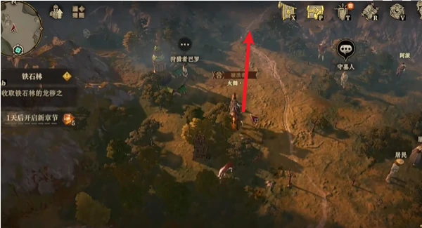 龙息神寂鹿之国度隐藏道具在哪