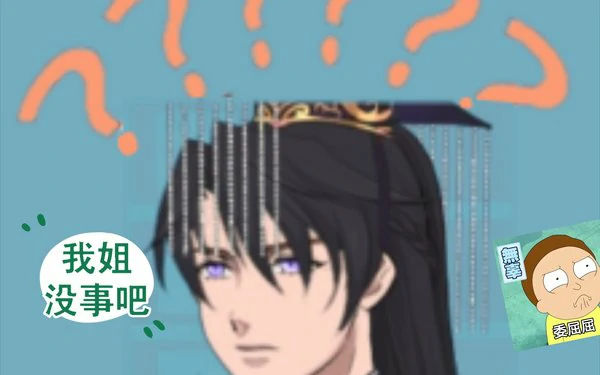 重生长公主的日常怎么攻略弟弟