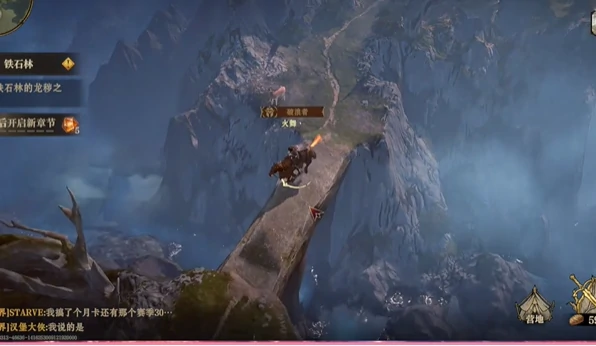 龙息神寂鹿之国度隐藏道具在哪