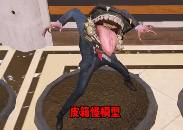 七日世界怪物玩具手办位置大全