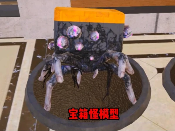 七日世界怪物玩具手办位置大全