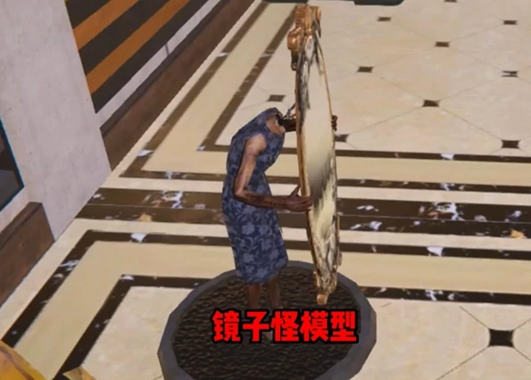 七日世界怪物玩具手办位置大全