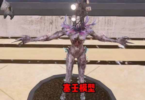 七日世界怪物玩具手办位置大全