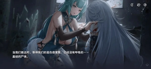 星陨计划兑换码2025最新