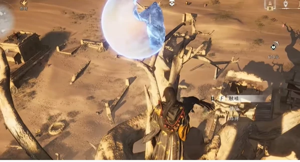 燕云十六声方孔铸归思任务完成攻略