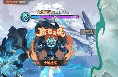 主宰世界万剑异兽搭配推荐