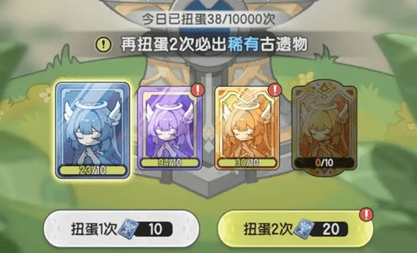 杖剑传说时光扭蛋机元素选择攻略:零氪玩家也能玩转古遗物体系