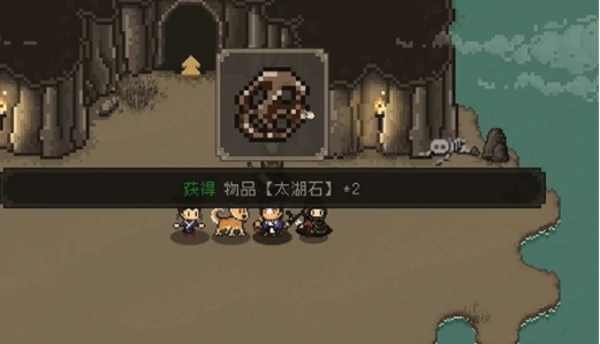 大江湖之苍龙与白鸟挖矿技巧