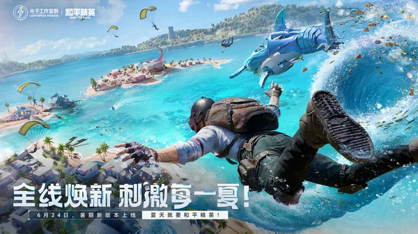 和平精英突击步枪强度排行榜最新