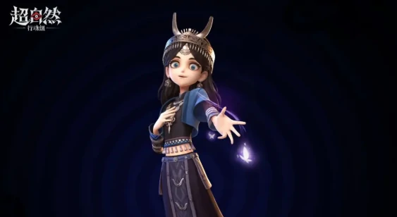 超自然行动组员工巫铃儿档案详情