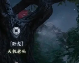 下一站江湖2轻功怎么获得