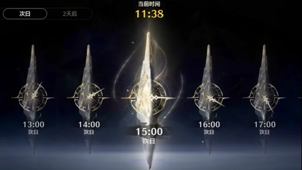 鸣潮2.2坎特蕾拉彩蛋触发位置在哪