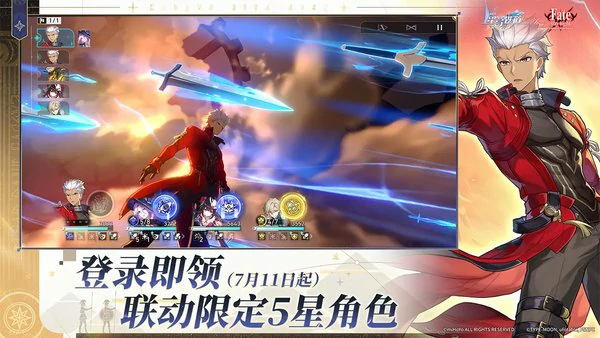 崩坏星穹铁道3.5版本卡池有什么