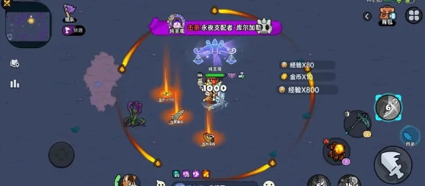 英勇之地骨龙怎么打