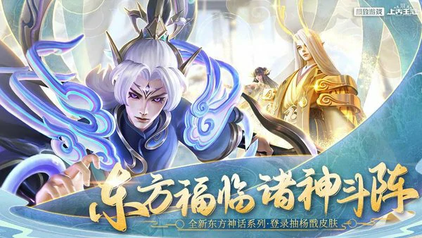 上古王冠怎么快速获取钻石?