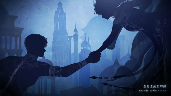 恋与深空混沌深网最后的告别攻略