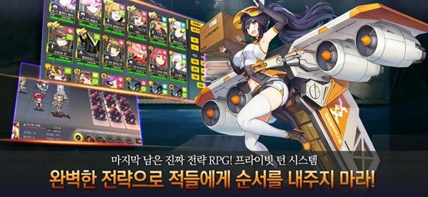 最后的起源建造公式:SS级角色出货率翻倍的隐藏规律与实战技巧