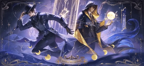 王者荣耀诡秘之主联动皮肤可以用限时点券购买吗