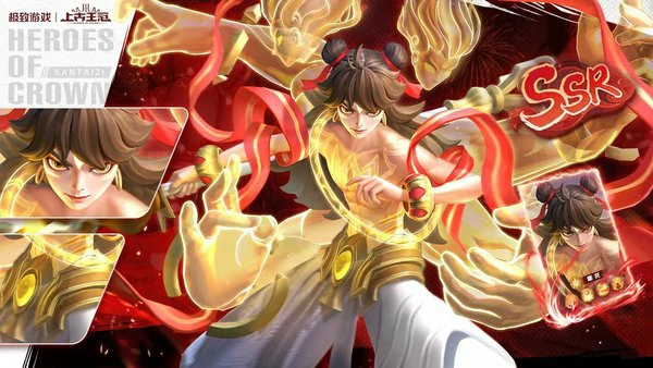 上古王冠萌新入门必读攻略