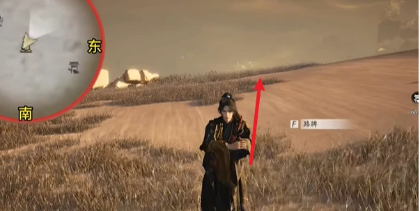 燕云十六声吟歌河任务怎么完成