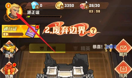 向僵尸开炮4月兑换码最新