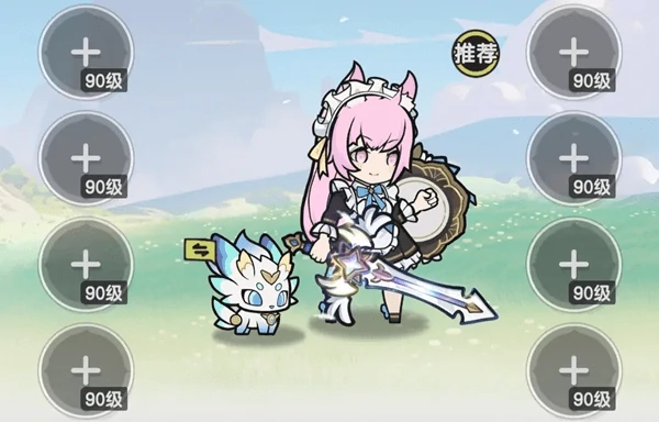 杖剑传说全职业核心技能搭配与实战优先级解析