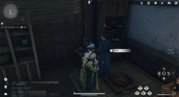 燕云十六声星火不熄怎么完成