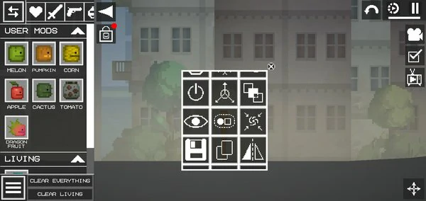 甜瓜游乐场怎么调成中文