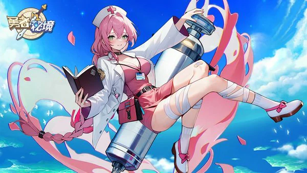 勇者秘境废弃矿洞打法攻略