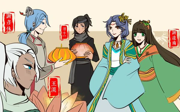 重生长公主的日常怎么怀孕