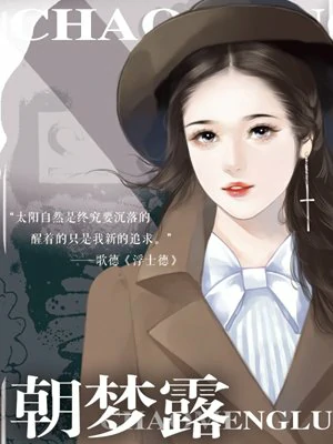 并不十分娱乐圈拍电影攻略:演技考验+数值分配+隐藏剧情通关指南