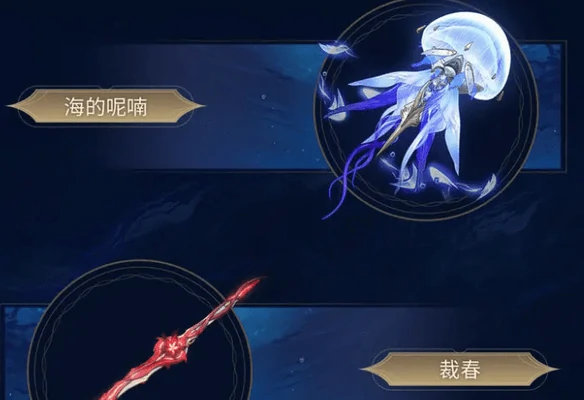 鸣潮2.2版本卡池抽取建议