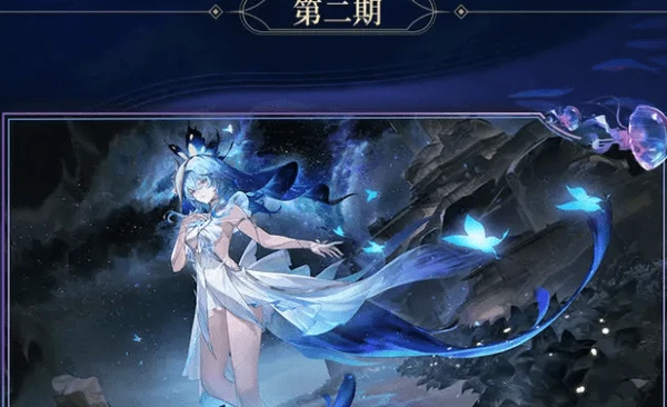 鸣潮2.2版本卡池抽取建议