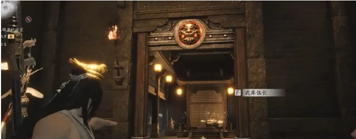 燕云十六声手游奇术骑龙回马怎么获取