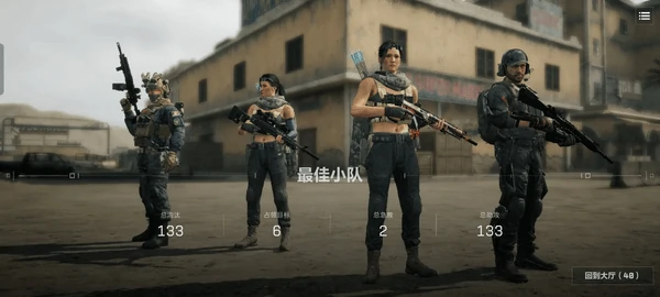 三角洲行动大战场枪械推荐