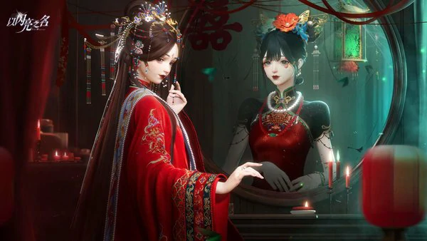 以闪亮之名抽一套六星需要多少钻石