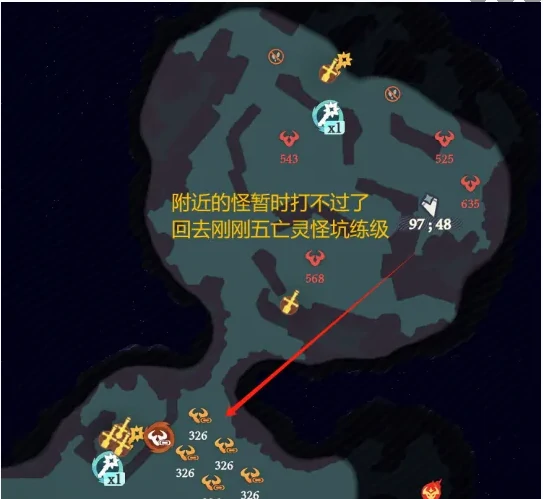 剑与远征启程奇境探险奥术遗迹2怎么过