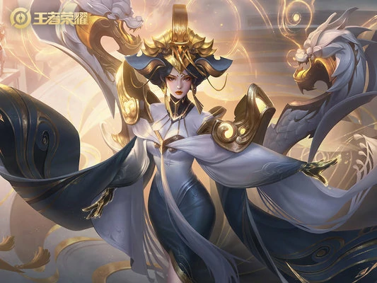 王者荣耀抽荣耀水晶有技巧吗