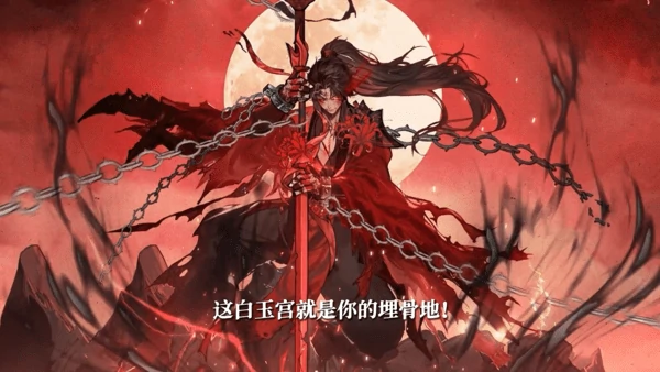 华夏千秋剑意怎么获得