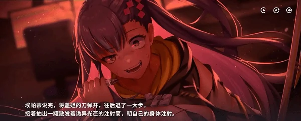 星陨计划角色强度排行榜2025