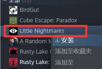 小小梦魇怎么设置成中文