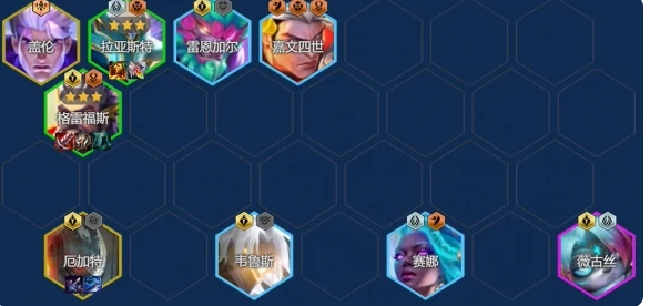 金铲铲之战s14最强阵容推荐