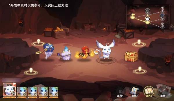 西普大陆焰道迷踪怎么过