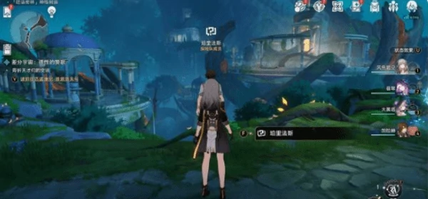 崩坏星穹铁道3.1版本中2个隐藏任务怎么完成