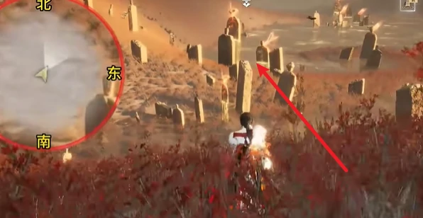 燕云十六声骸骨哀任务怎样完成