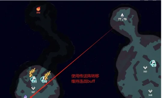 剑与远征启程奇境探险奥术遗迹2怎么过