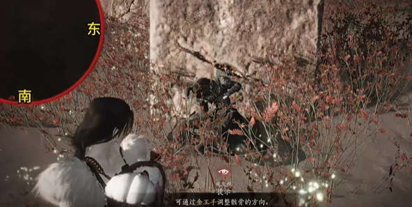 燕云十六声骸骨哀任务怎样完成