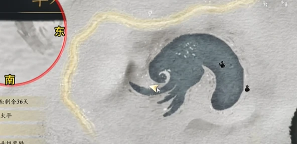 燕云十六声骸骨哀任务怎样完成