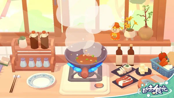 百味食光采集点在哪